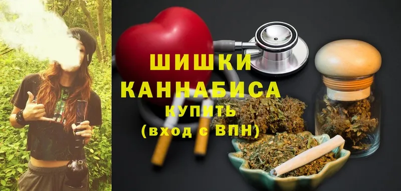 MEGA ссылка  Елабуга  Бошки Шишки Bruce Banner 